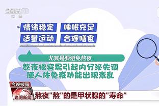 新利luck18官网-官方网站截图3